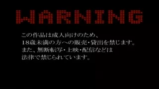 HONE60 Takahara Yuri