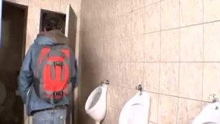 Public Bath Bareback