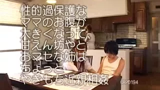 Preggy Oriental Mom Lesbian & Futa Roleplay