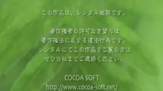 Japan Cutie Wrapped in Plastic and masturbation, Vacuum Play