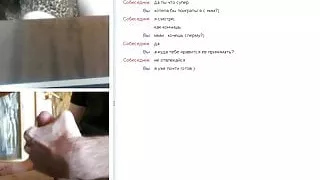 chatroulette #26