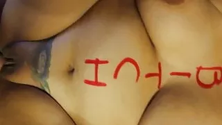 My Bitch loves those sessions