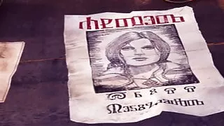 Triss x Witch Hunters