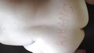 big fat assed slut BBW cunt