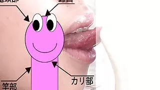 Japanese Blowjob Instructional Video (Uncensored JAV)