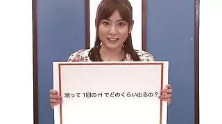 Squirting japanese model fucks after fingered