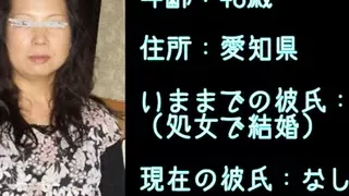 japanese wife gets fucked by another man