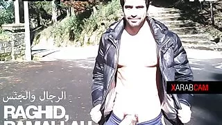 Amateur Sex, Arab Sex, Big Cock, Gay Sex, Strip, Webcam Sex