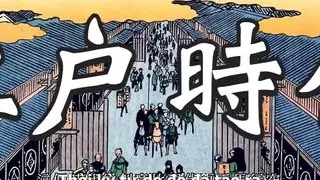 36 KIND GUIDES 2011 Vietsub