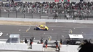 Suzuka SUPER GT #1