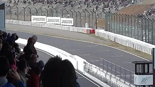 Suzuka GT3 #2