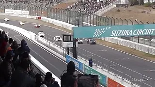 Suzuka GT3 #4
