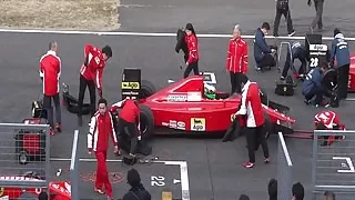 Formula 1 #1