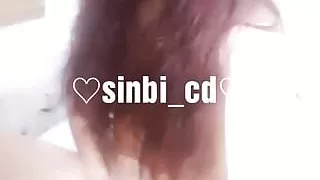 sinbi sliut sissy