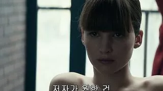Jennifer Lawrence - ''Red Sparrow''