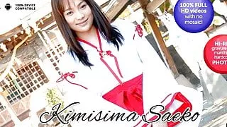 Asian brunette toy fucking her cunt all by herself