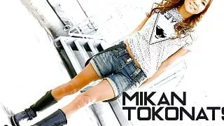 Azijke, Rit, Tuš, Sesati, Mokre