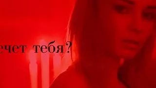 Natalia Andreeva and others - Siiix private club (promo)