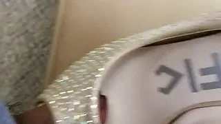 Esperma, Gay, Tacones