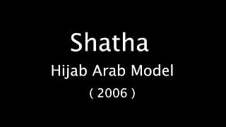 Shatha Hijab Arab Model 2006