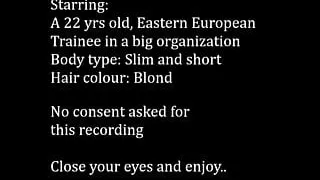 Fucking my young trainee - Audio porn by Atactos