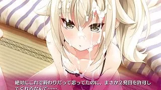 BUKKAKE hentai game part14