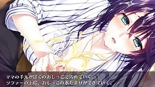 Female boss like a step mom H-scene01 hand job