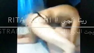 Rita Alchi I strapOn boy