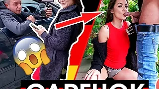 dates66.com PUBLIC: German Brunette Fucked In Car