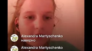 Sweet Titties Get A Shower