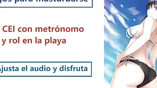 JOI CEI hentai, juego de rol en la playa + reto metronomo.
