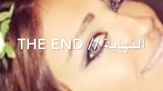 Arab Iraqi Girl Queen Rita Alchi