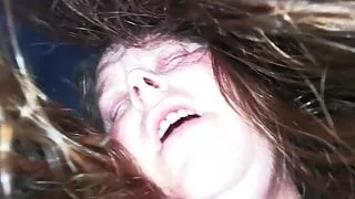 My face as I'm getting arse fucked