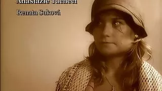 Lupus LP-044 - Tales of Sin District Close Encounters