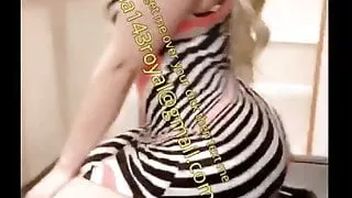 I want to play with local male.