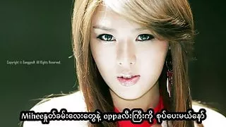 Hwang mi hee JOI (Myanmar version)