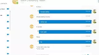 tuasin imo chat sex bangla