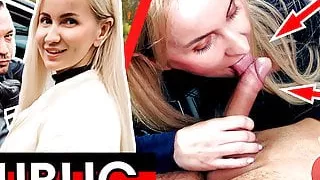 Horny PUSSY fucked in the rain! Tania Swank Dates66.com