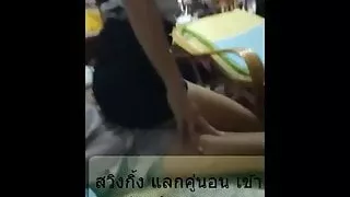 Amateur SEX 19