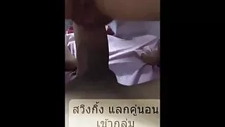 Amateur SEX 23