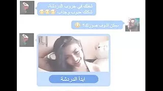 Pregnant prostitute can't wait without Nick