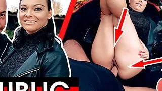 Naughty outdoor fuck with MILF Dirty Priscilla! Dates66.com