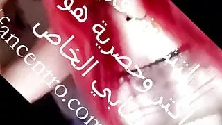 belly dance naked and sexy Arab style