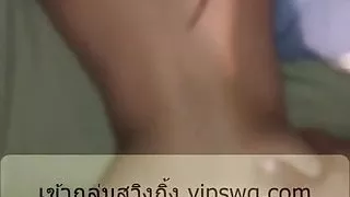 Amateur Sex Video 92