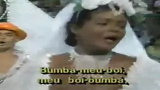 Sensual Carnival Vira 1996 A