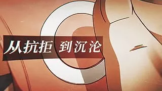 Reasons for shooting niece 2