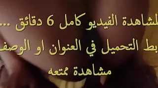 sharmota tunsia mafsho5a neeeek f kosha w tyzha