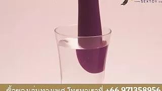 Attractive Sex Toys In Thailand