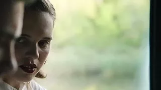 Odessa Young - ''Shirley''