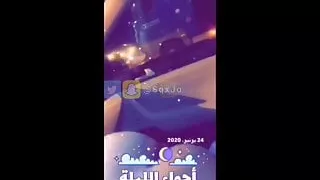 Arabian Step Moms With Her Bull big tits